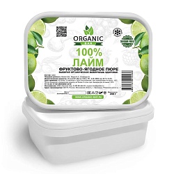 Пюре замороженное "Organic-bar" Лайм 200 г