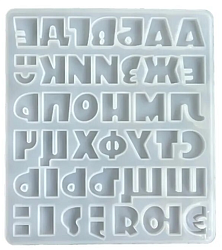 Молд силиконовый "Мультяшный алфавит"